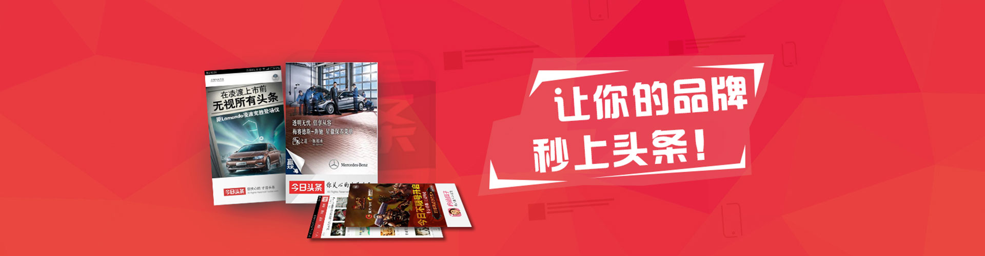 个旧竞价端口开户